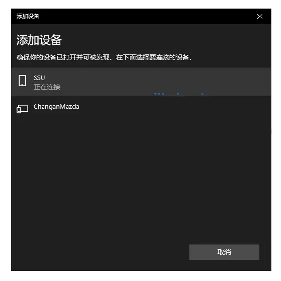 Visionke AX200 Wi-Fi Card Bluetooth Adapter FIG 18