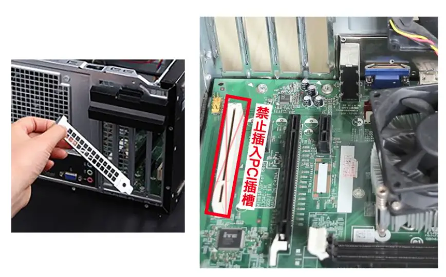 Visionke AX200 Wi-Fi Card Bluetooth Adapter FIG 2