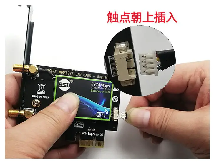 Visionke AX200 Wi-Fi Card Bluetooth Adapter FIG 3