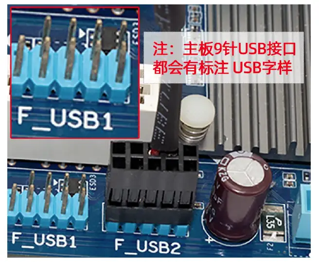 Visionke AX200 Wi-Fi Card Bluetooth Adapter FIG 5