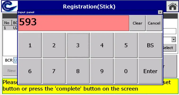 Ceyon Telinventory Registration Device - Registration Device 11