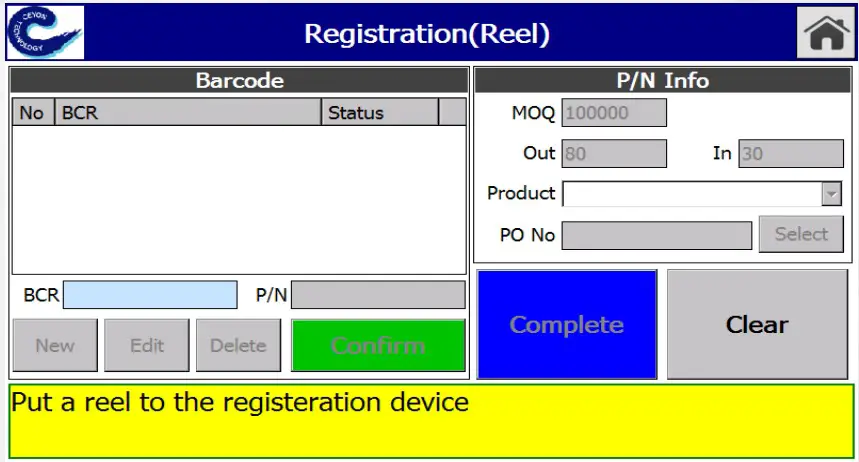 Ceyon Telinventory Registration Device - Registration Device 12