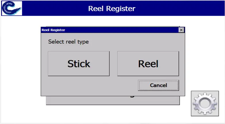 Ceyon Telinventory Registration Device - Registration Device 2