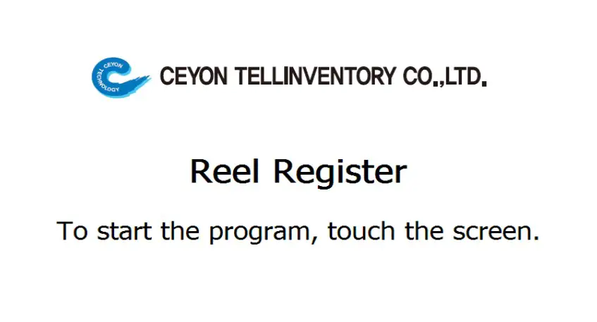 Ceyon Telinventory Registration Device - Registration Device 26