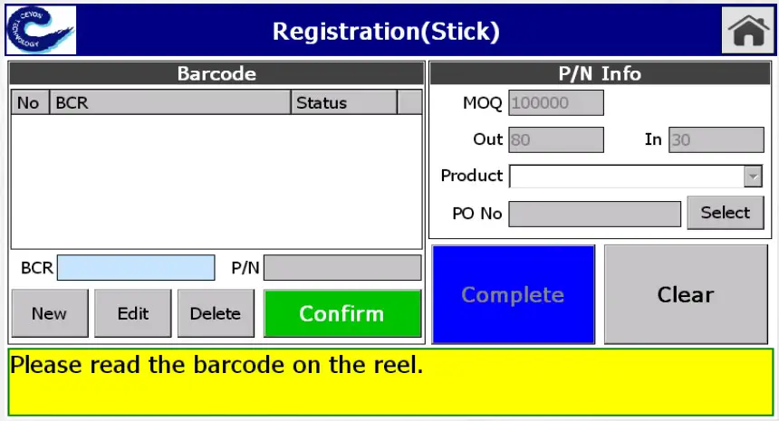 Ceyon Telinventory Registration Device - Registration Device 3