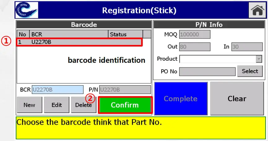 Ceyon Telinventory Registration Device - Registration Device 4