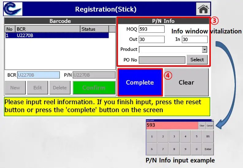 Ceyon Telinventory Registration Device - Registration Device 5