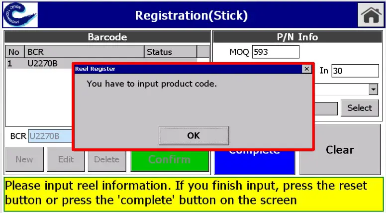 Ceyon Telinventory Registration Device - Registration Device 7