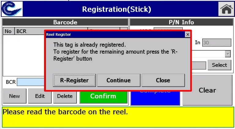 Ceyon Telinventory Registration Device - Registration Device 9