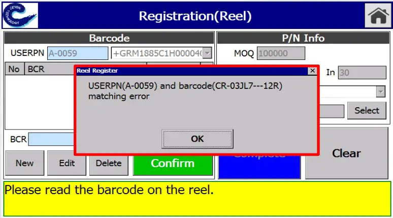 Ceyon Telinventory Registration Device - Registration Device B 15