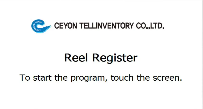 Ceyon Telinventory Registration Device - Registration Device B 2