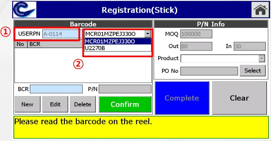 Ceyon Telinventory Registration Device - Registration Device B 6