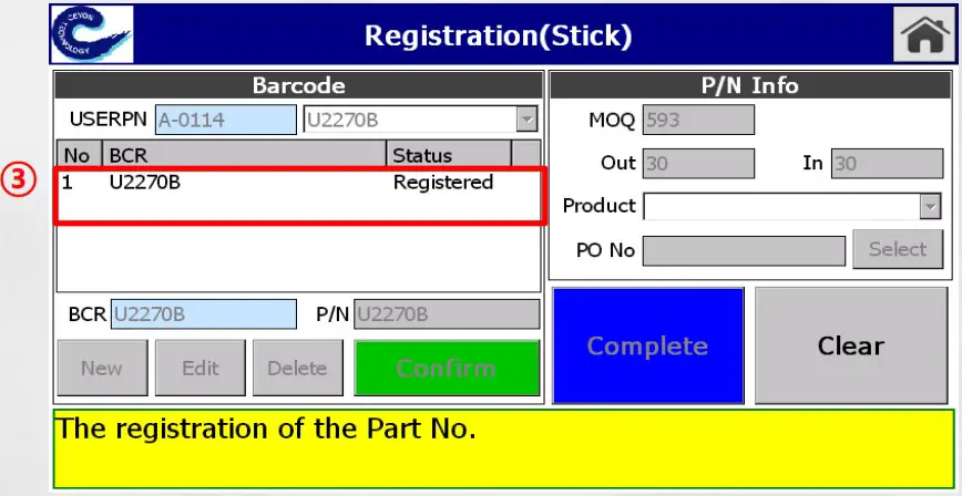 Ceyon Telinventory Registration Device - Registration Device B 7