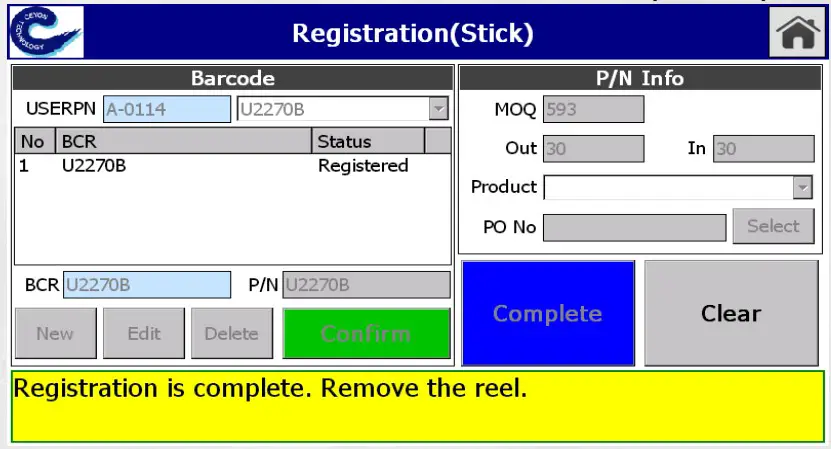 Ceyon Telinventory Registration Device - Registration Device B 9