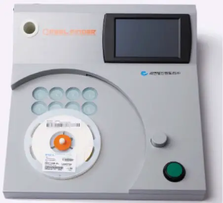 Ceyon Telinventory Registration Device - cover