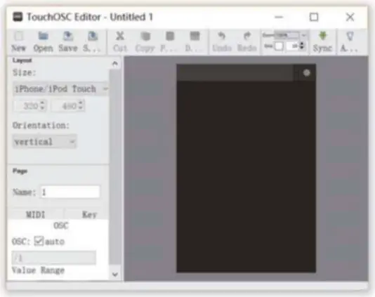 Viking-Stage-Lighting-VKIO24-DMX-Replay-fig-7