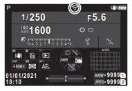 screen of a cell phone