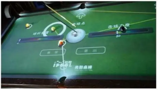 iPOOL Pool Table Projector System - fig13