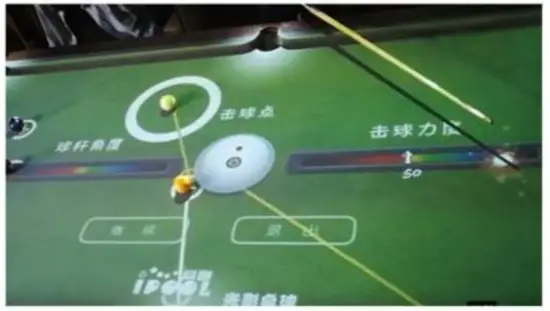 iPOOL Pool Table Projector System - fig14