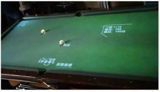 iPOOL Pool Table Projector System - fig25