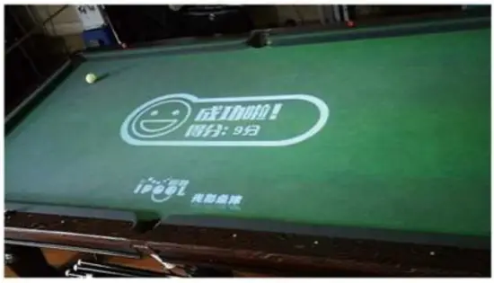 iPOOL Pool Table Projector System - fig26