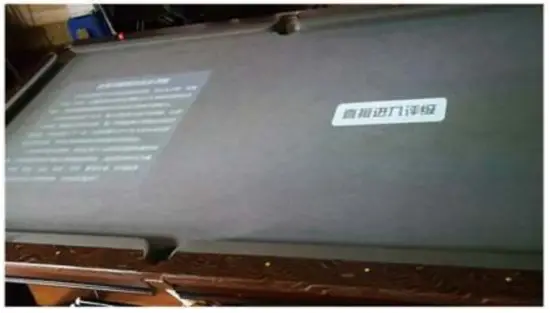 iPOOL Pool Table Projector System - fig28