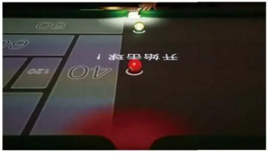 iPOOL Pool Table Projector System - fig30