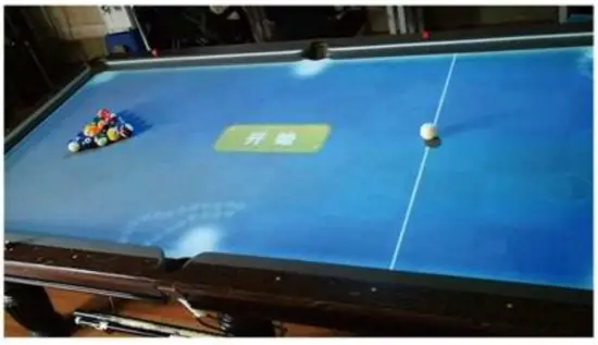 iPOOL Pool Table Projector System - fig38