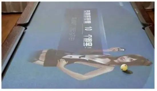 iPOOL Pool Table Projector System - fig43