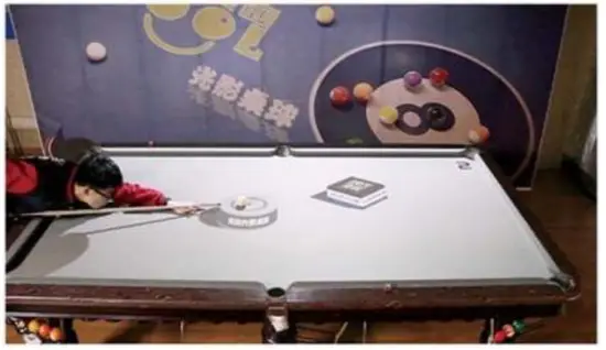 iPOOL Pool Table Projector System - fig53