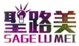 SAGE-LU-MEI-logo