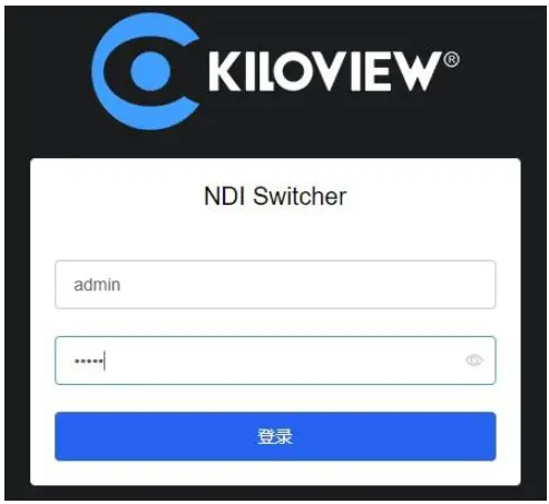 KILOVIEW-NDI-NDI-Series-H.264-1080P-HDMI-to-NDI-Wired-Video-Encoder-FIG-3