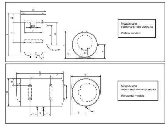 ARISTON 3700524 Electric Water Heaters - 3