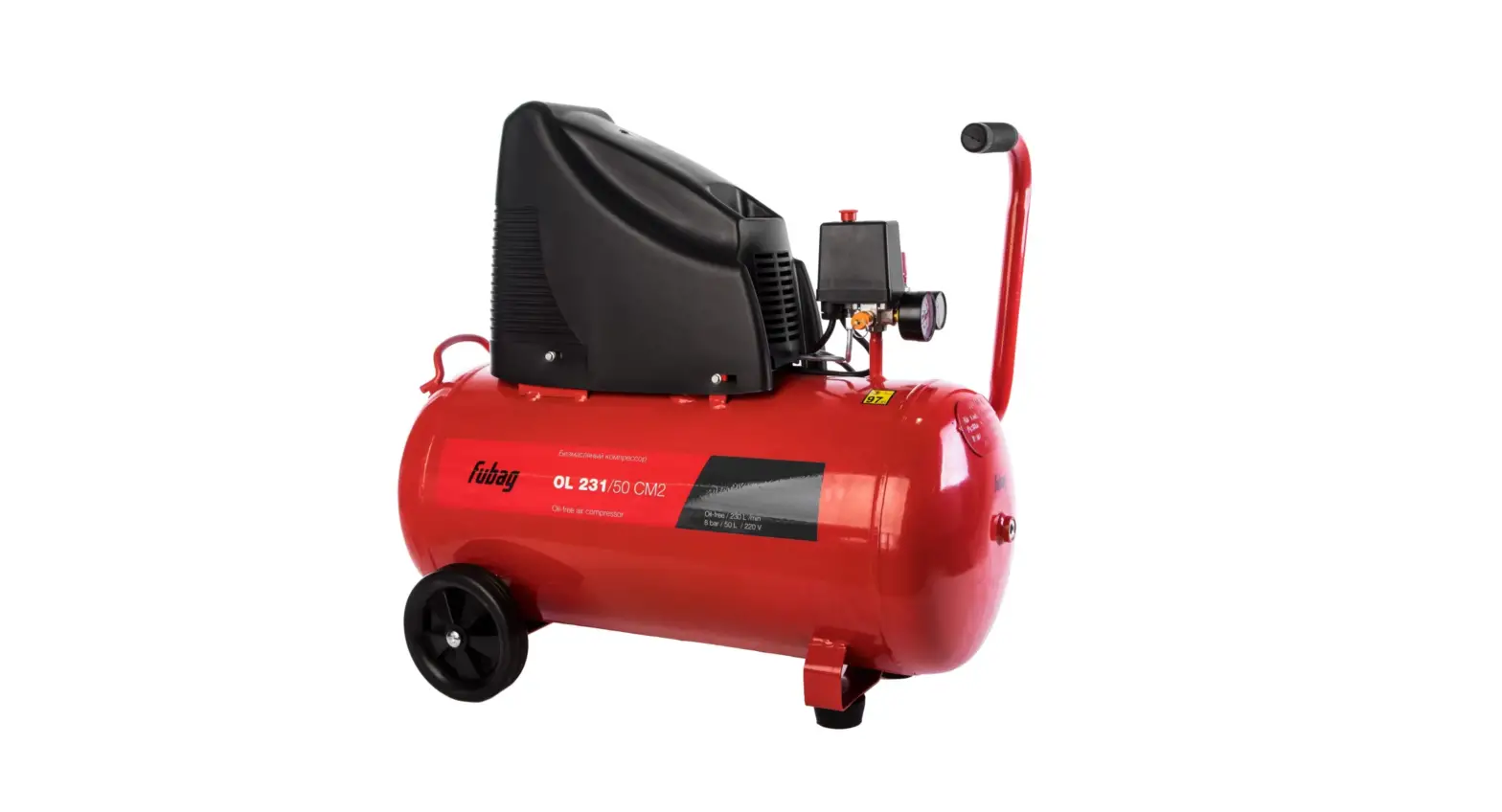 Fubag Ol 231 Oil-free Air Compressor User Manual