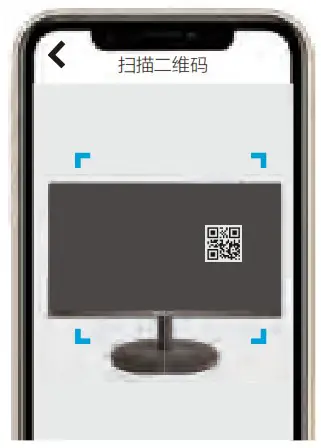 EZVIZ CSSD3 Smart Screen - Connect to the Internet 3