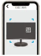 EZVIZ CSSD3 Smart Screen - Connect to the Internet 5