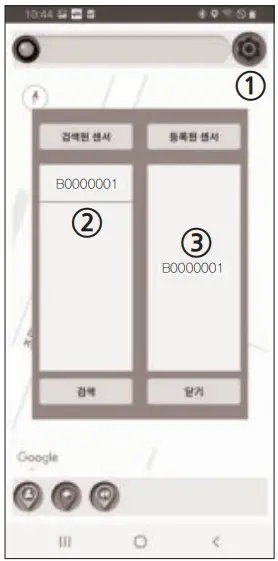 USFBL BL D100 Front Brake Light - Figure 11