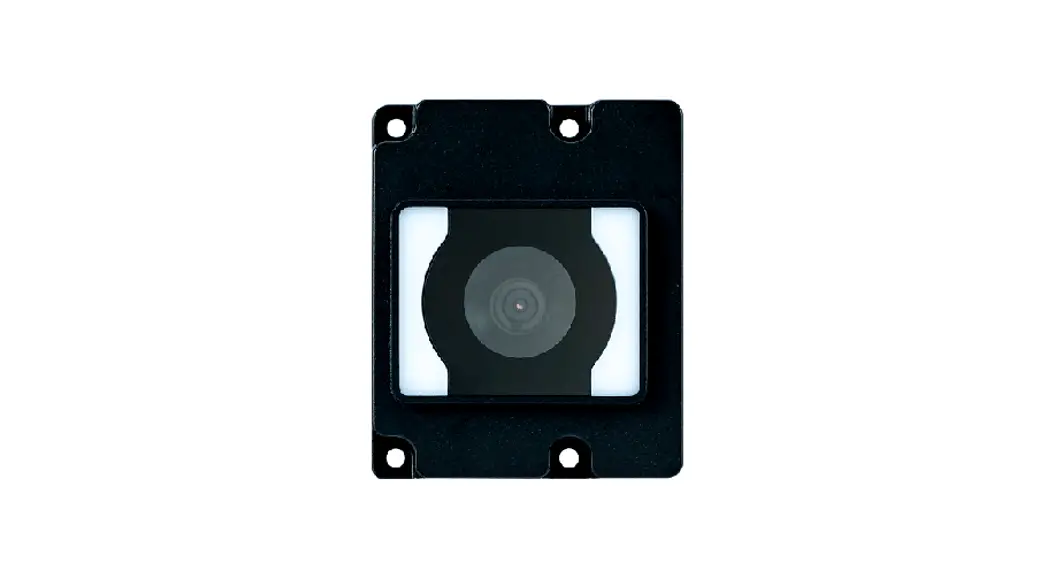 Zkteco Qr10m Qr Code Reader User Manual Zkteco Qr10m Qr Code Reader User Manual