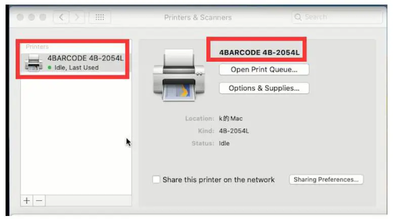 vretti 4B-2054F Thermal Label Printer 4x6 Compatible with 25