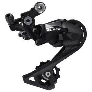 SHIMANO Rear Derailleur
