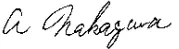 Signature