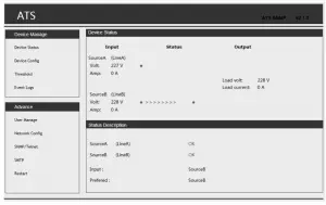 Software configuration