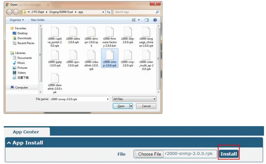 robustel SNMP App - fig 2