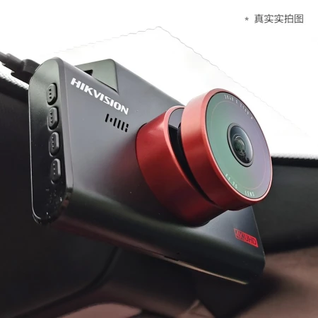 Hikvision C6s 4k Ultra Hd Image Quality Security Dashcam User Manual
