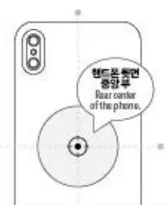 BOLLO DA1121 Wireless Charger 4