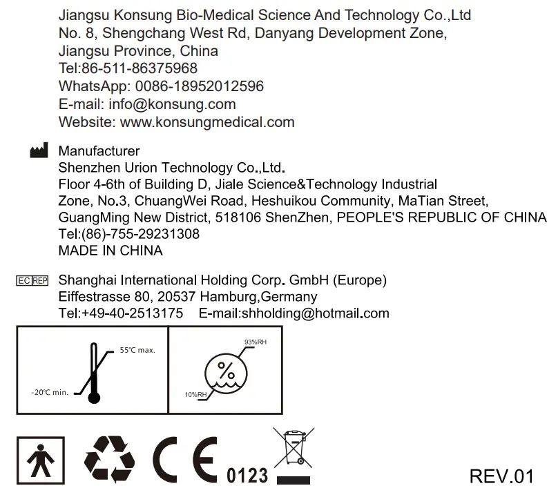 Smilecare U80H Upper Arm Electronic Blood Pressure Monitor Instruction Manual - Address