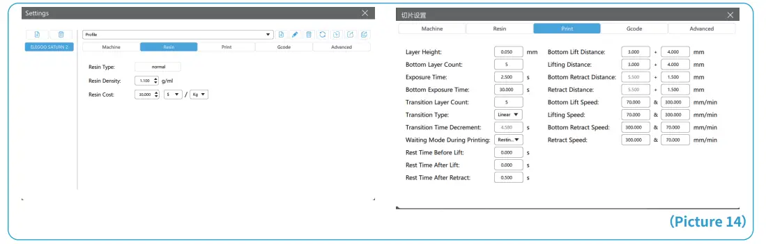 ELEGOO SATURN 2 3D Printer - Save Model 1