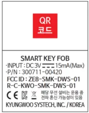 KYUNGWOO Smart Key Fob A04
