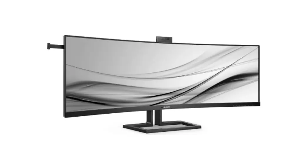 Philips 45b1u6900ch Curved Business Monitor User Guide