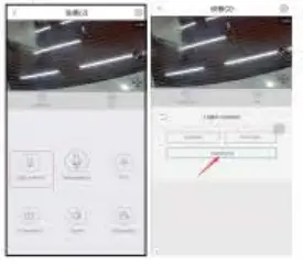 HISEEU IPCAMERA Smart IP Camera-fig25
